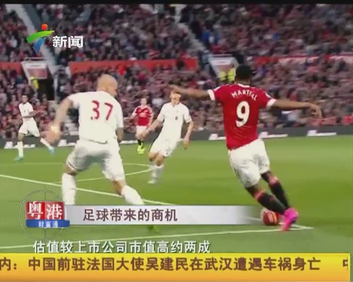 勇士过去三个赛季有109场比赛打到关键时刻，联盟最多（勇士近三季关键时刻比赛达109场，联盟最多）